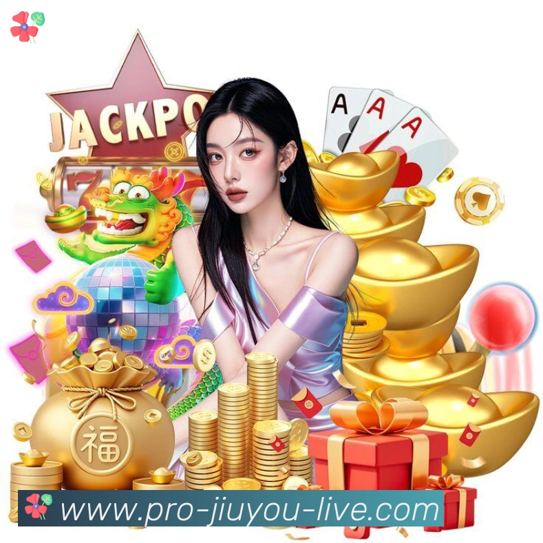 数据防护可视化
